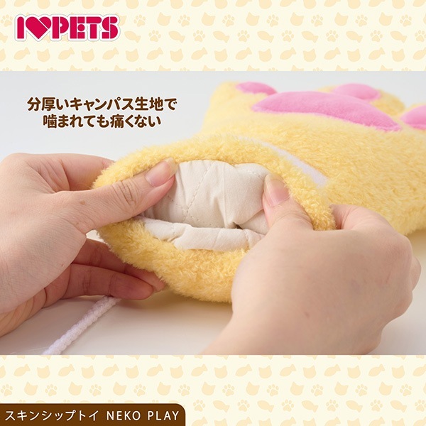 �ͥ��ץ쥤 �ȥ� �ܥ�ӥ��륳��