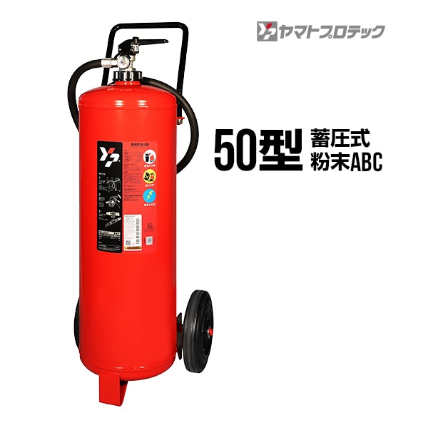 S&K LVS4T 45x200x42 4枚刃ロング刃 三興製作所(S\u0026K) ハイススクエアエンドミル 4枚刃ロング刃