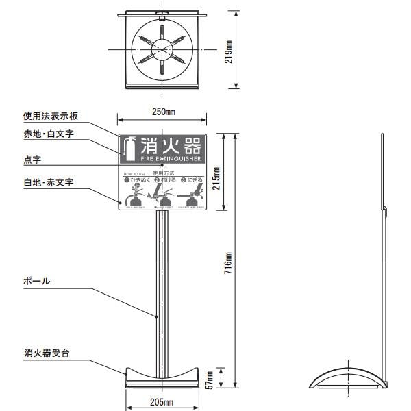 消火器 PEP-10N リサイクルシール付き 10型 業務用 蓄圧式 粉末ABC ＋