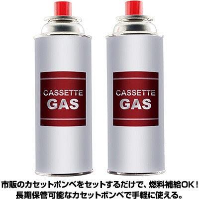 YAMAZEN EIGG-600D DREAM POWER インバーター発電機 カセット