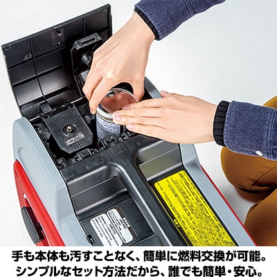 YAMAZEN EIGG-600D DREAM POWER インバーター発電機 カセット