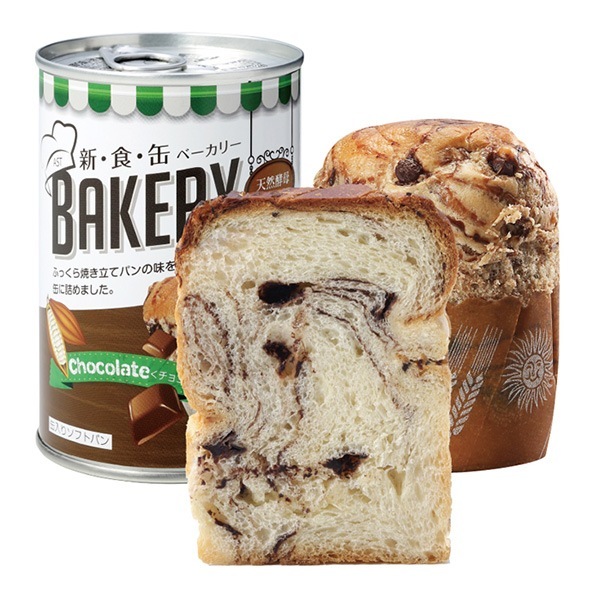 非常食に♪新食缶ベーカリー 楽天市場】非常食 新食缶ベーカリー プレーン(卵不使用) エッグ