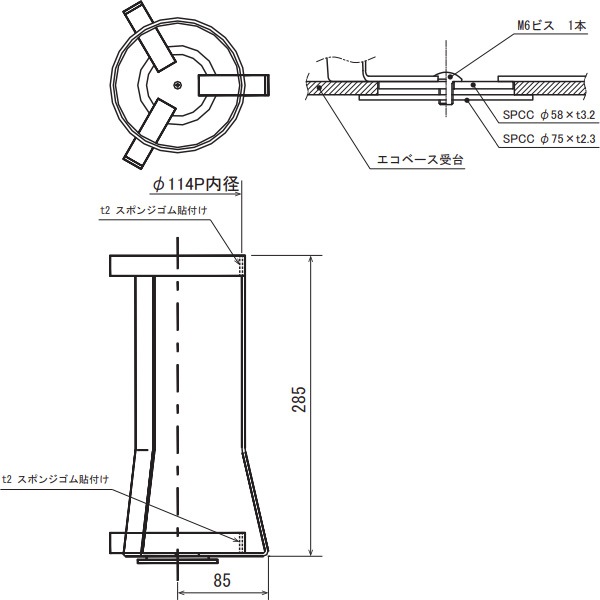 CO2 òд ݡȶ ١ 58959200  ϥĥ HATSUTA 