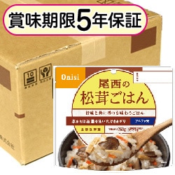 �����Υ���ե��� �������Ϥ� 1��������50������