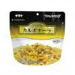 サタケ マジックパスタ （ソース付） カルボナーラ 50食入