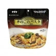 サタケ マジックパスタ （ソース付） きのこ（デミ風味）　 50食入