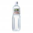 富士ミネラルウォーター非常用５年保存水 2.0L 6本入り