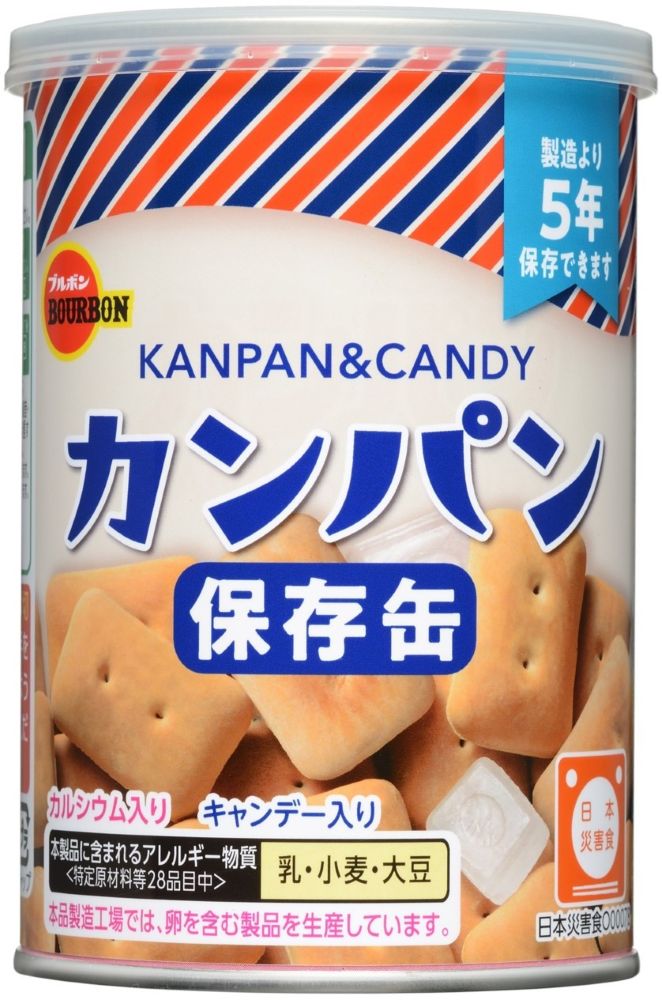 ブルボン 缶入カンパン キャンディ入 24缶 | □非常食・保存水,乾パン