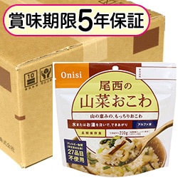 �����Υ���ե��� ���ڤ����� 1��������50������