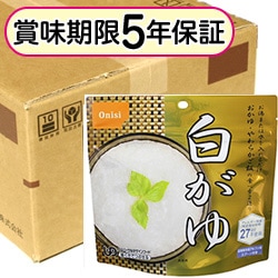 �����Υ���ե��� �򤬤� 1��������50������