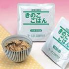 レトルト保存食シリーズ きのこごはん 200g×30袋|ご飯（レトルト）|■非常食・保存水