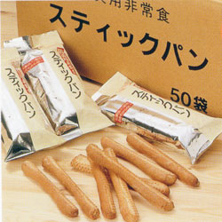 スティックパン | □非常食・保存水,パン | | レスキューネット | 通販