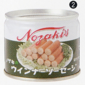 ノザキ缶詰 ウインナーソーセージ 48缶 | □非常食・保存水,おかず