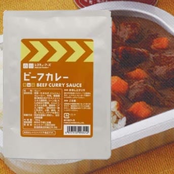 水入らずビーフカレー 長期保存食　30個 000000004030_ojEFPz3.jpg