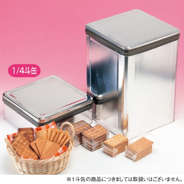 5ǯ��¸ �緿����ѥ�1/4�ʹ̡�4�̥��åȡ�64����