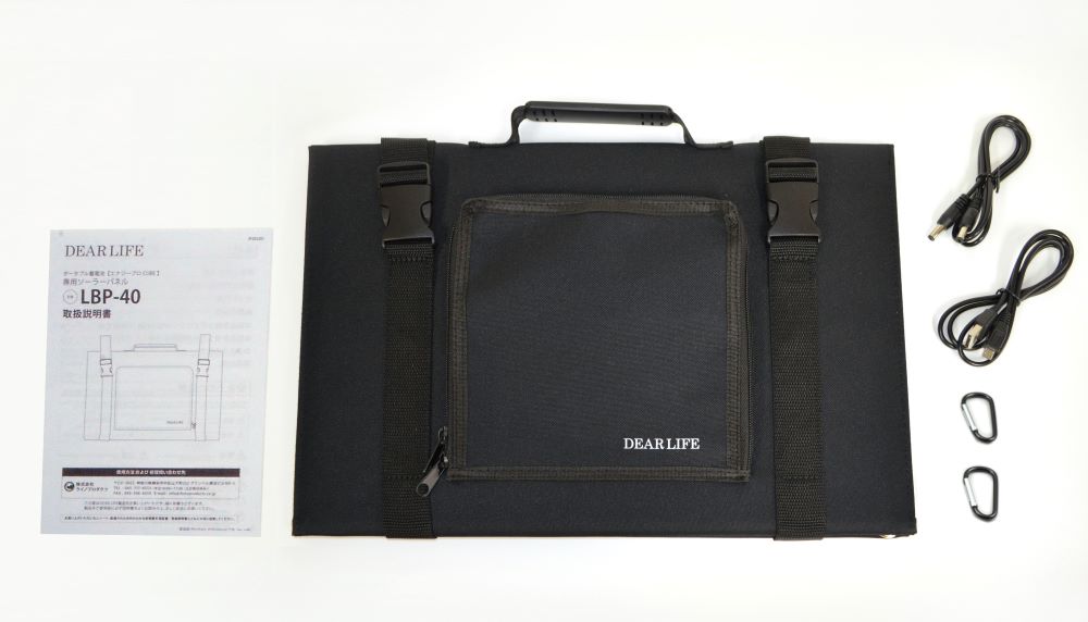 ���ʥ�����˥å�CUBE ���ѥ����顼�ѥͥ�LBP-40