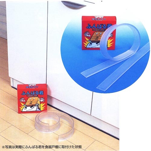 ȶžɻġ֤դФ뷯ס21ȡ