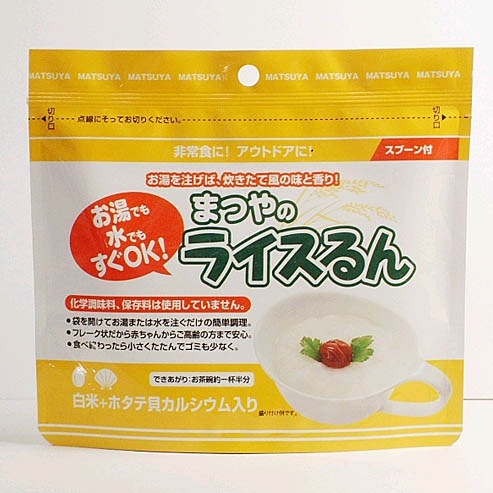 ޤĤΥ饤 ơܥۥƳ륷 50