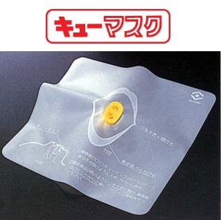 塼ޥ ͹Ƶѷӥޥ 50ĥå