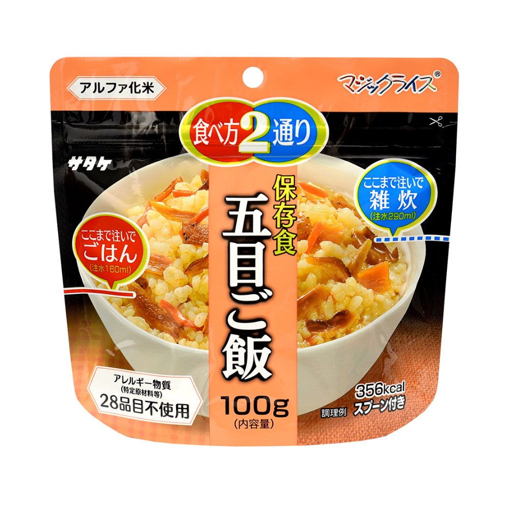 ������ �ޥ��å��饤�� ��¸�������٤��ꥷ�꡼���ָ��ܤ��ӡ� 50�����å�