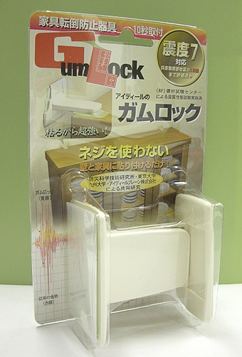 ������å�T �ȶ�ž���ɻ�/���̲ȶ��� ��Ʊ��4�İʾ�ǥ�ࡼ�С��ץ쥼��ȡ�