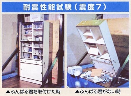 ȶžɻġ֤դФ뷯ס21ȡ