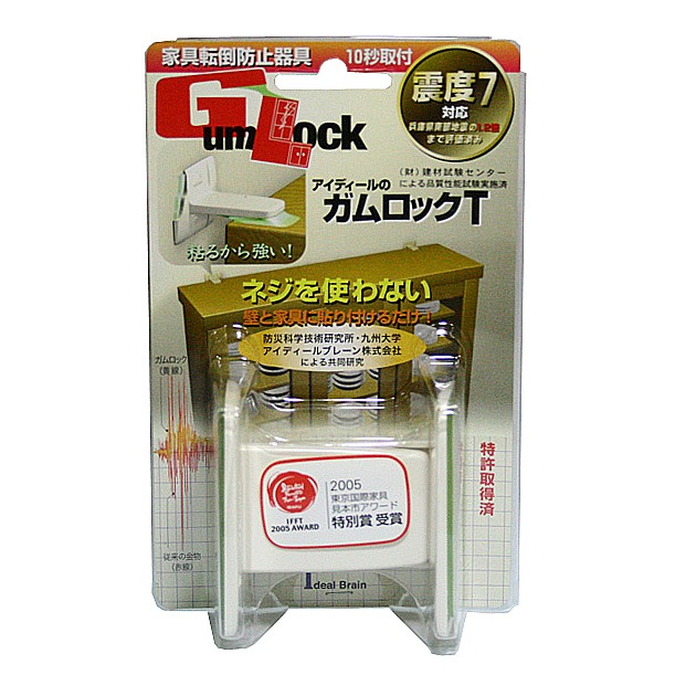 ������å�T �ȶ�ž���ɻ�/���̲ȶ��� ��Ʊ��4�İʾ�ǥ�ࡼ�С��ץ쥼��ȡ�