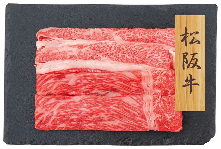 松阪牛＆神戸ビーフすきやき食べ比べ 送料無料 神戸ビーフ・松阪牛・近江牛 3大銘柄牛食べ比べ 神戸ビーフ