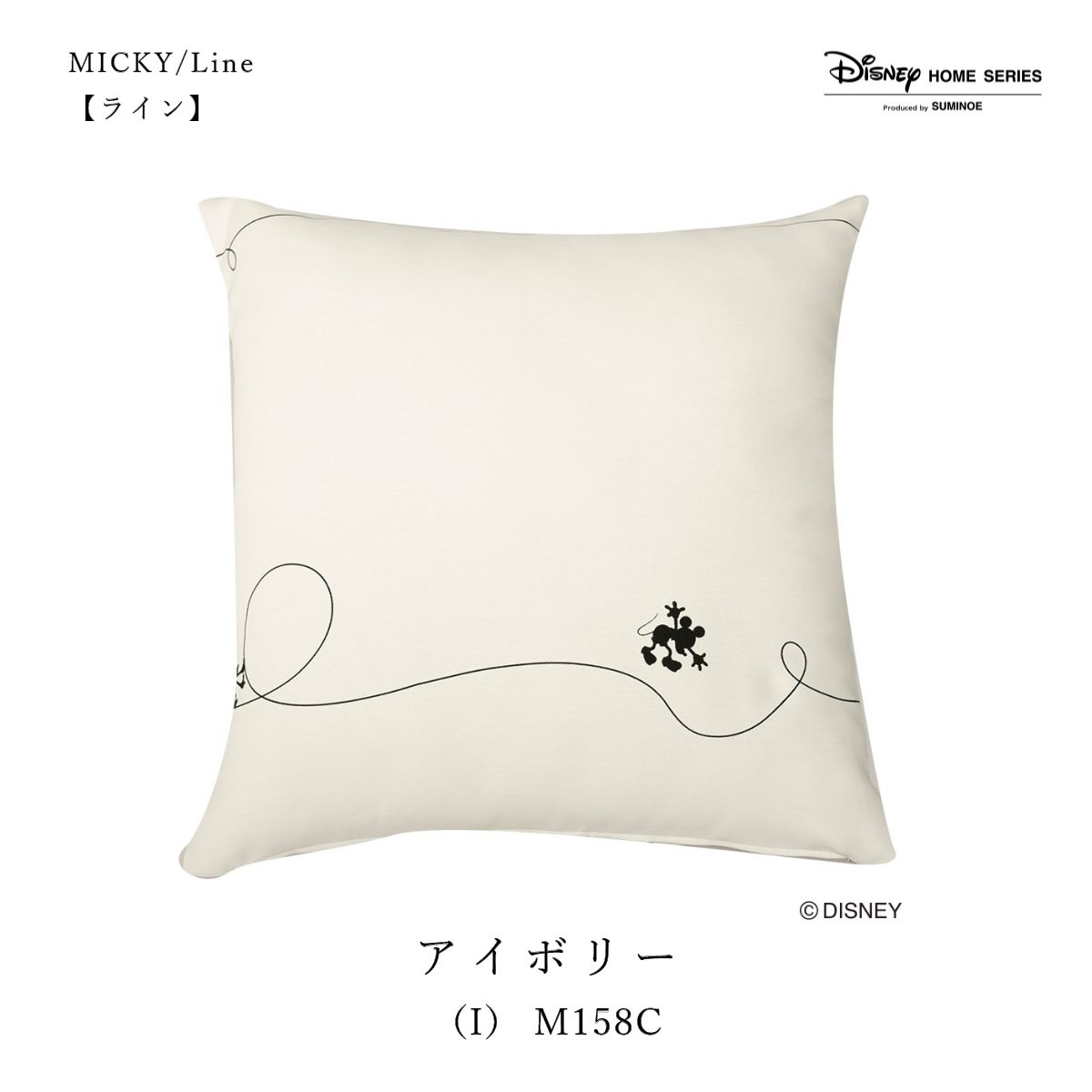 �ǥ����ˡ������å���󥫥С�