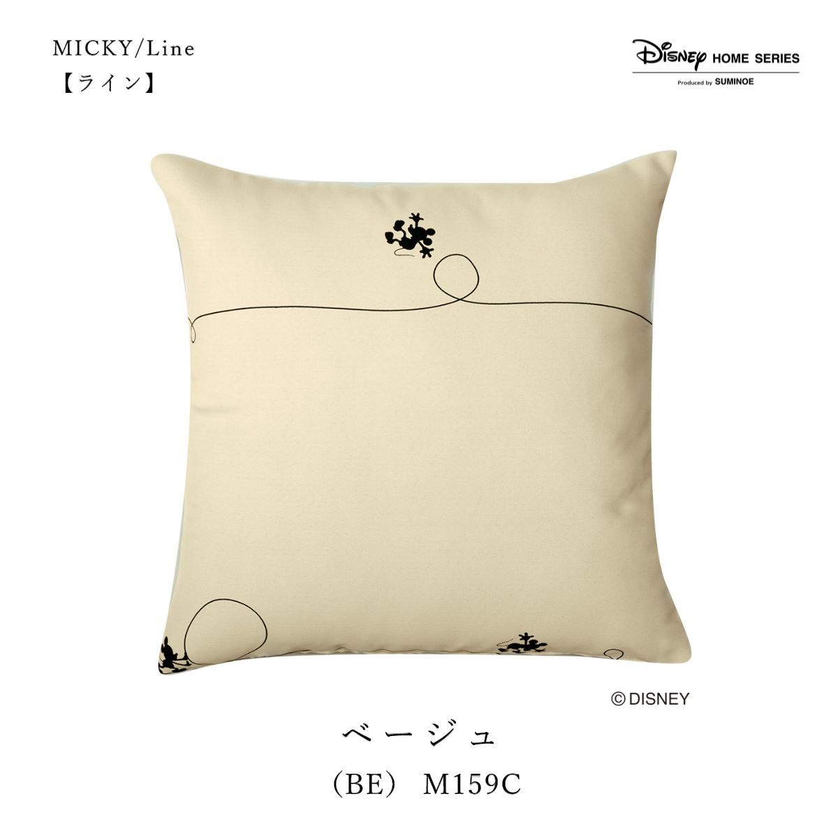 �ǥ����ˡ������å���󥫥С�