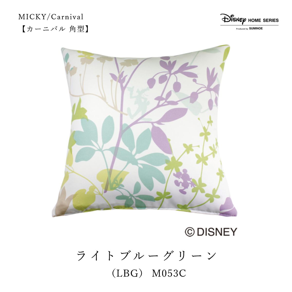 �ǥ����ˡ������å���󥫥С�