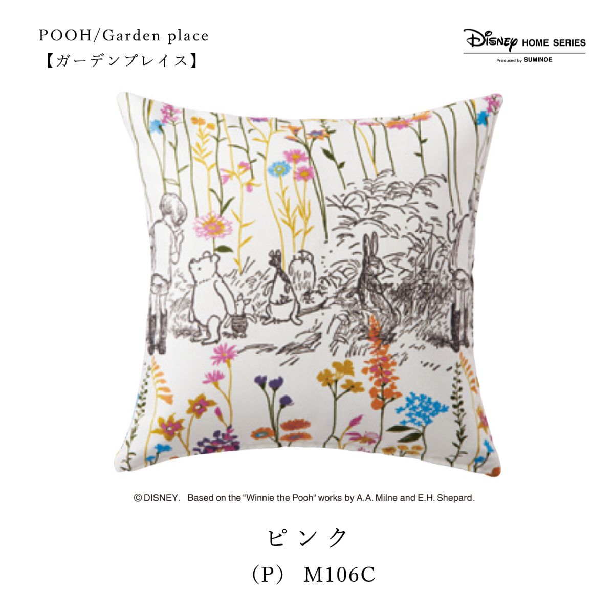 �ǥ����ˡ������å���󥫥С�