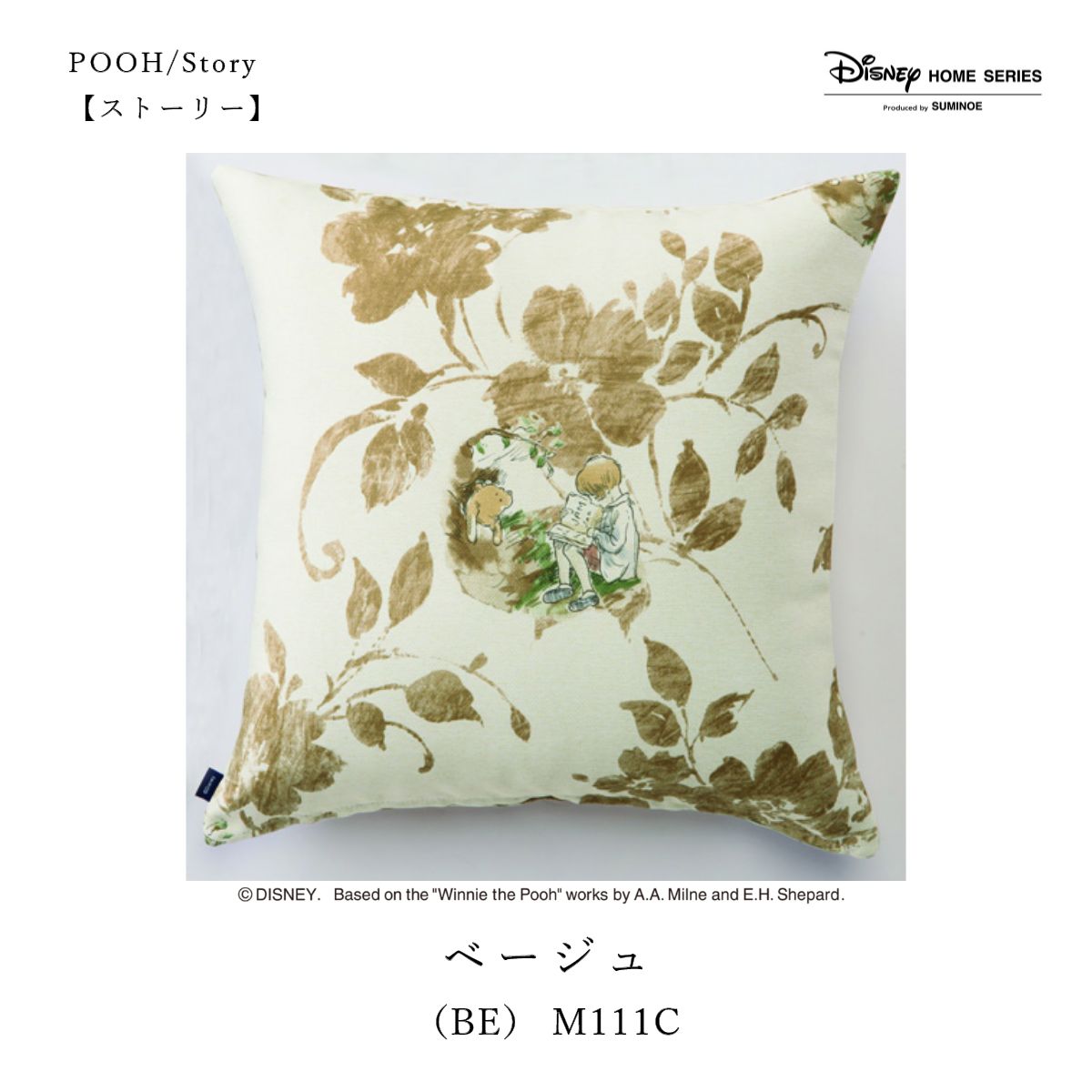 �ǥ����ˡ������å���󥫥С�