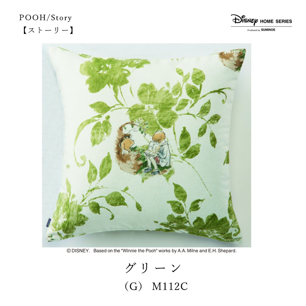 �ǥ����ˡ������å���󥫥С�