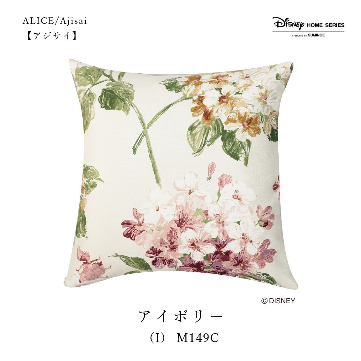 �ǥ����ˡ������å���󥫥С�