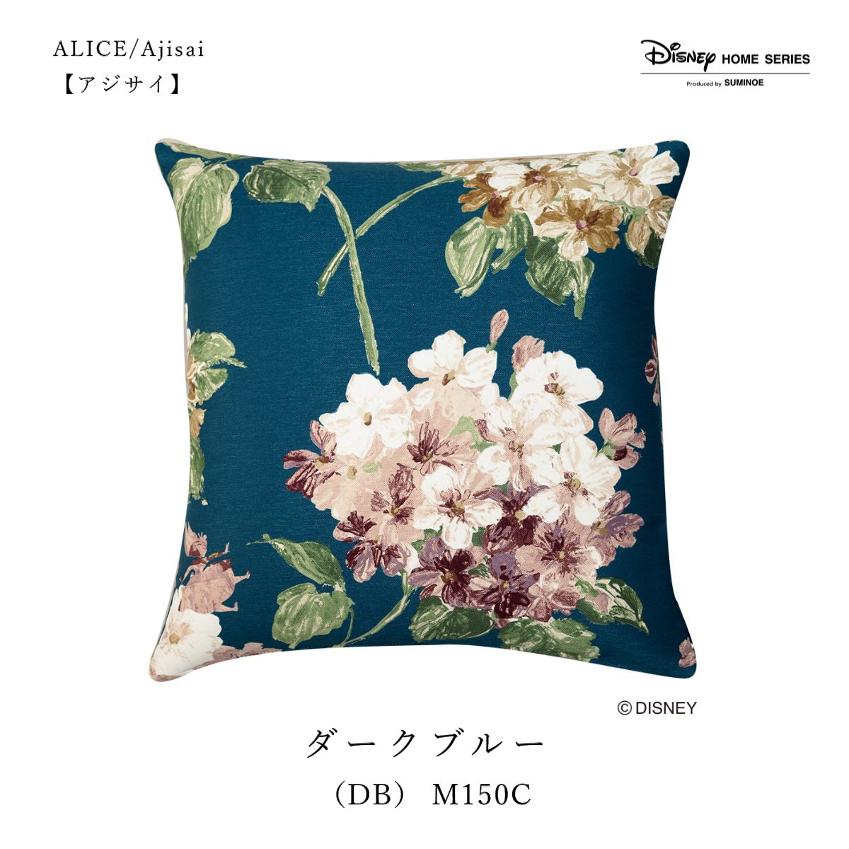 �ǥ����ˡ������å���󥫥С�