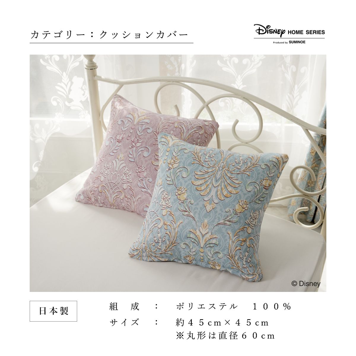 �ǥ����ˡ������å���󥫥С�