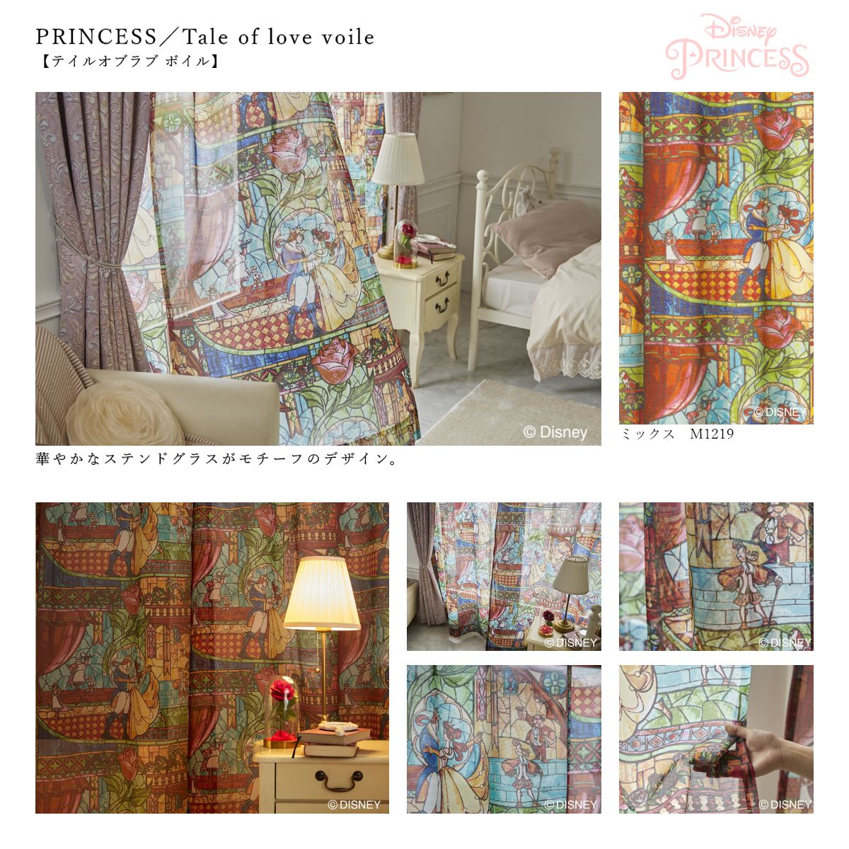 �ǥ����ˡ����졼�������ƥ󡡥ץ�󥻥����쥯�����