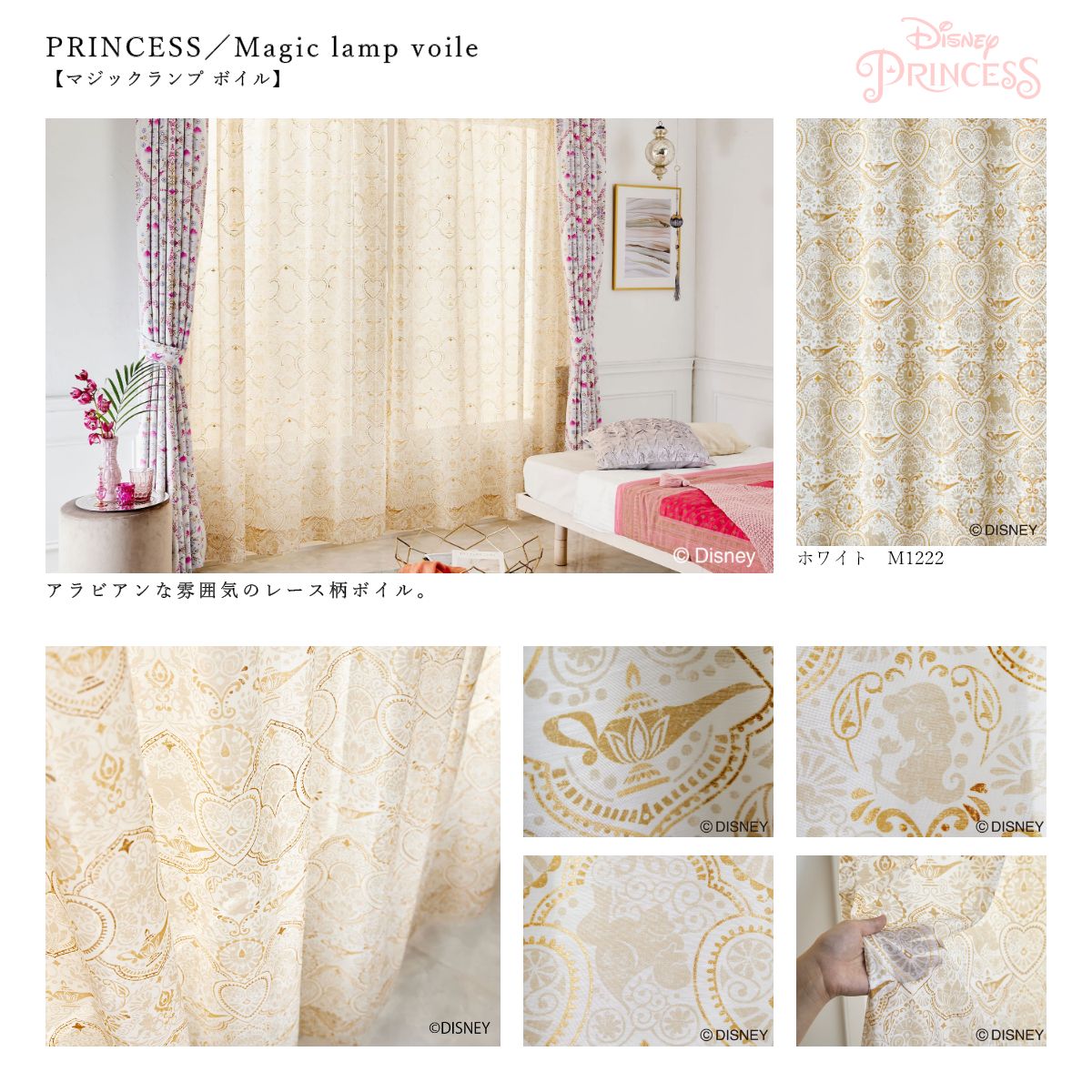 �ǥ����ˡ����졼�������ƥ󡡥ץ�󥻥����쥯�����