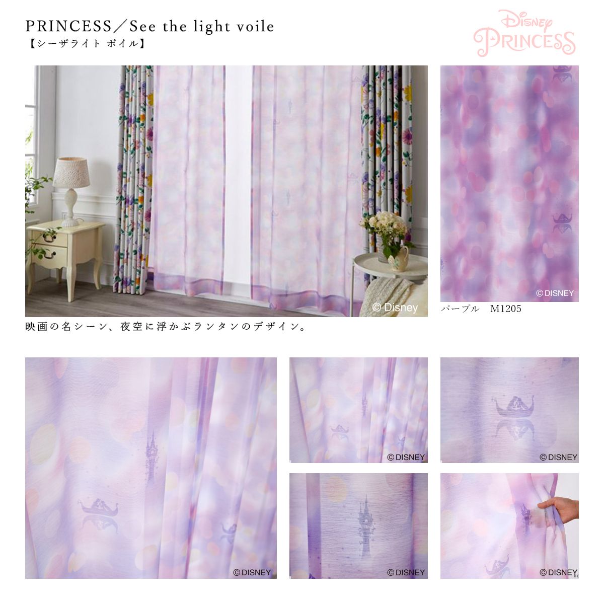 �ǥ����ˡ����졼�������ƥ󡡥ץ�󥻥����쥯�����