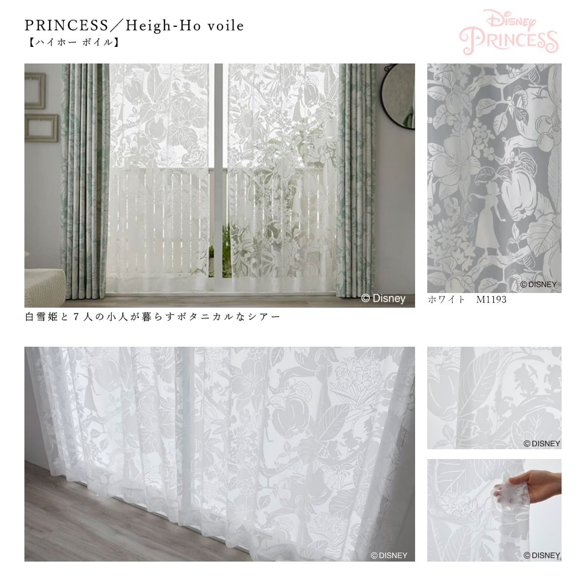 �ǥ����ˡ����졼�������ƥ󡡥ץ�󥻥����쥯�����