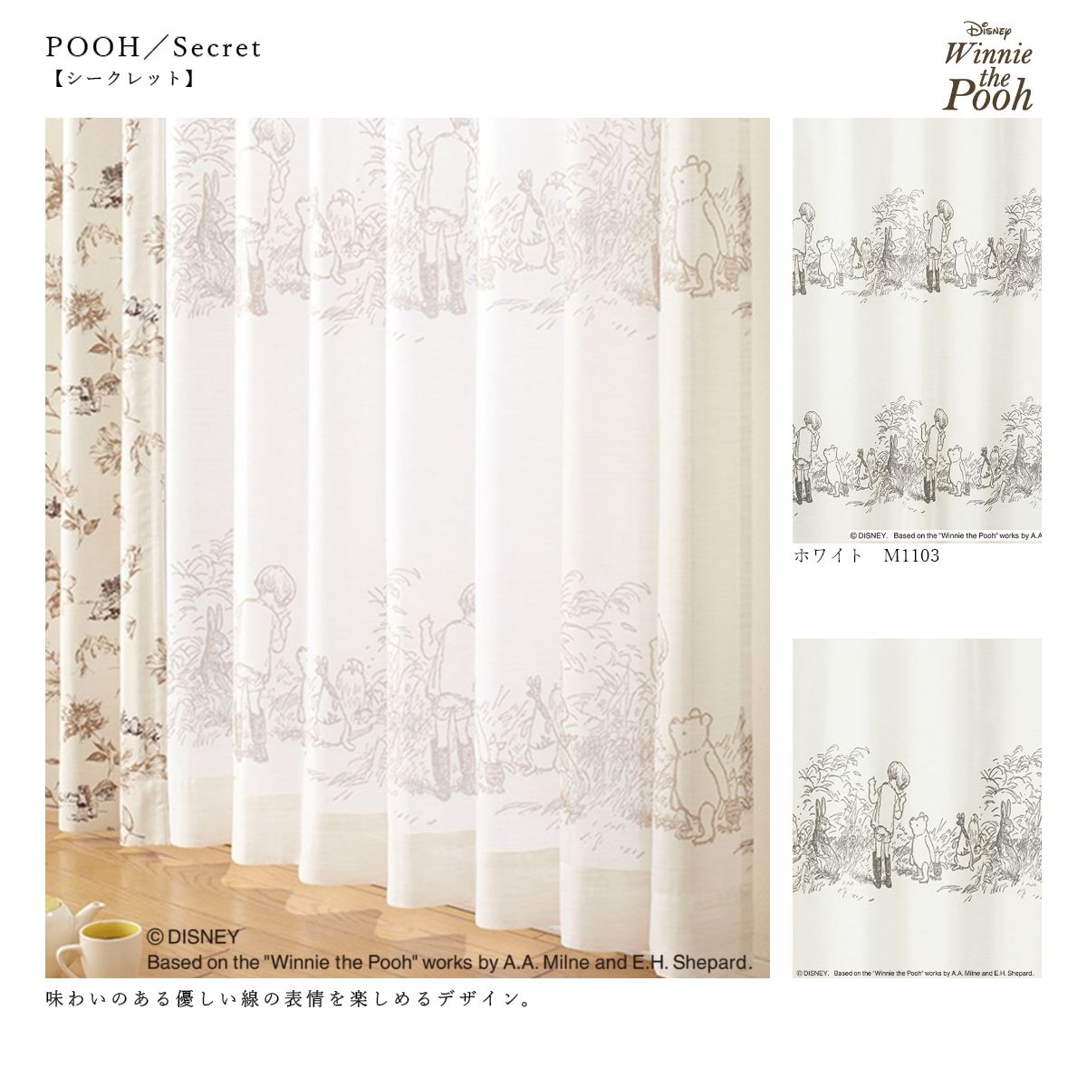 �ǥ����ˡ����졼�������ƥ󡡥ץ�󥻥����쥯�����