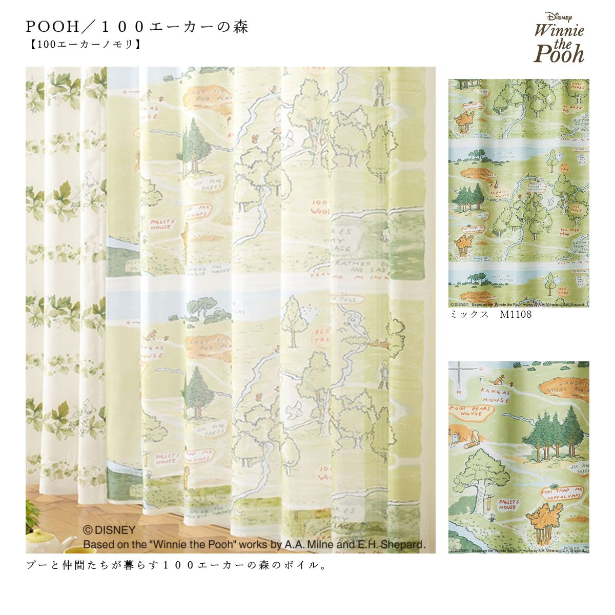 �ǥ����ˡ����졼�������ƥ󡡥ץ�󥻥����쥯�����