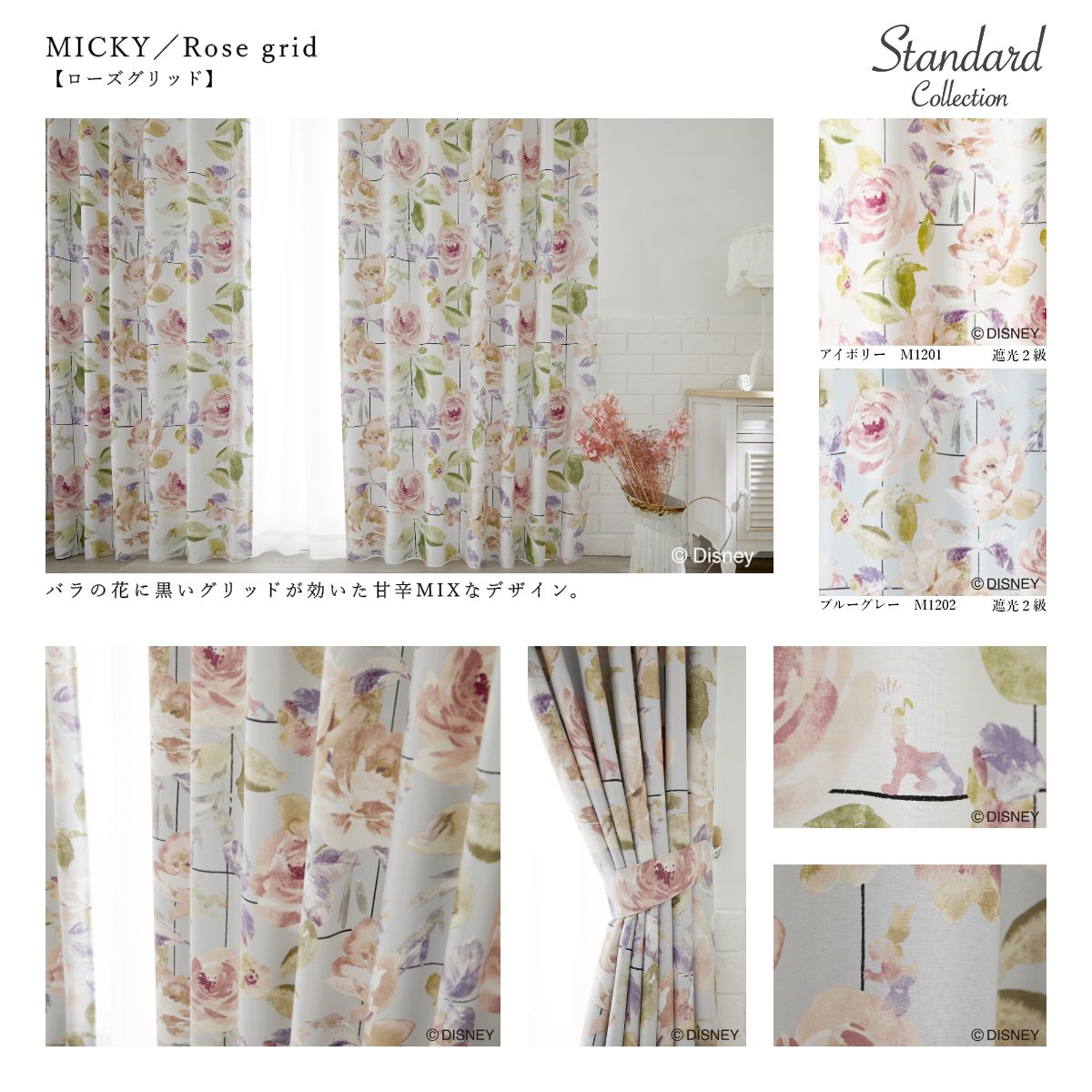 �ǥ����ˡ����ɥ졼�ץ����ƥ󡡥���������ɥ��쥯�����