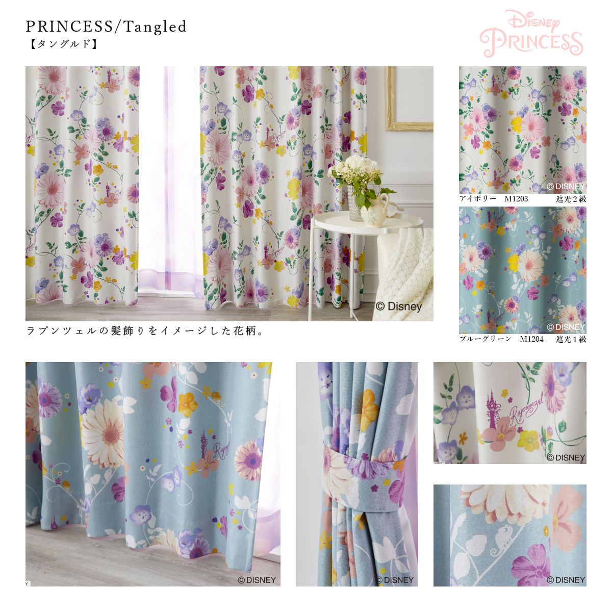 �ǥ����ˡ����ɥ졼�ץ����ƥ󡡥ץ�󥻥����쥯�����