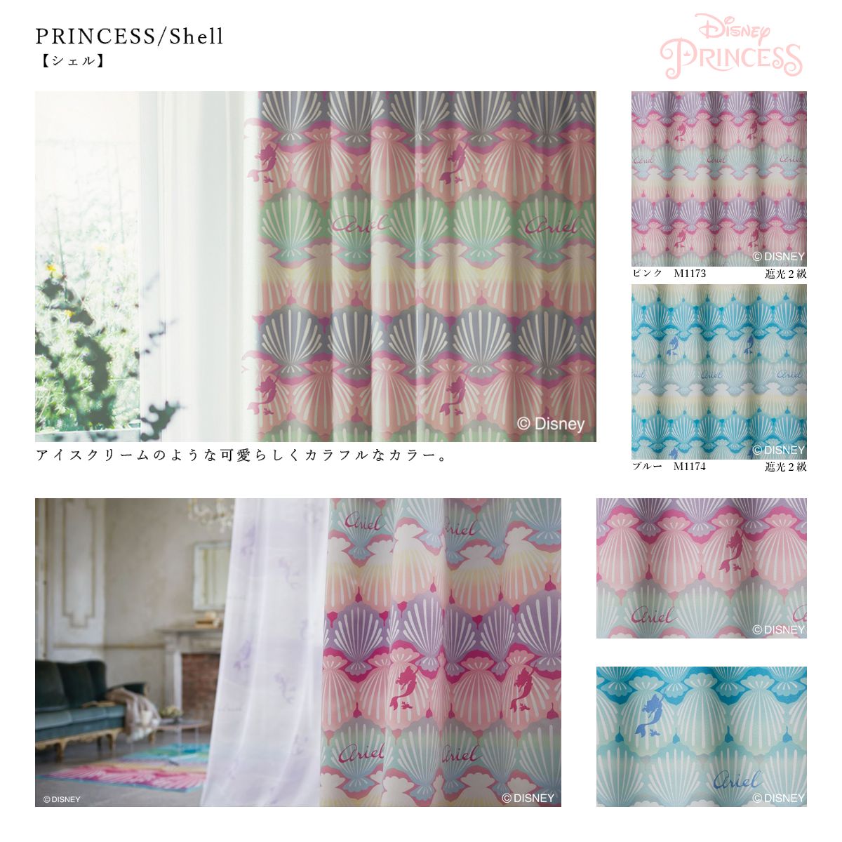 �ǥ����ˡ����ɥ졼�ץ����ƥ󡡥ץ�󥻥����쥯�����