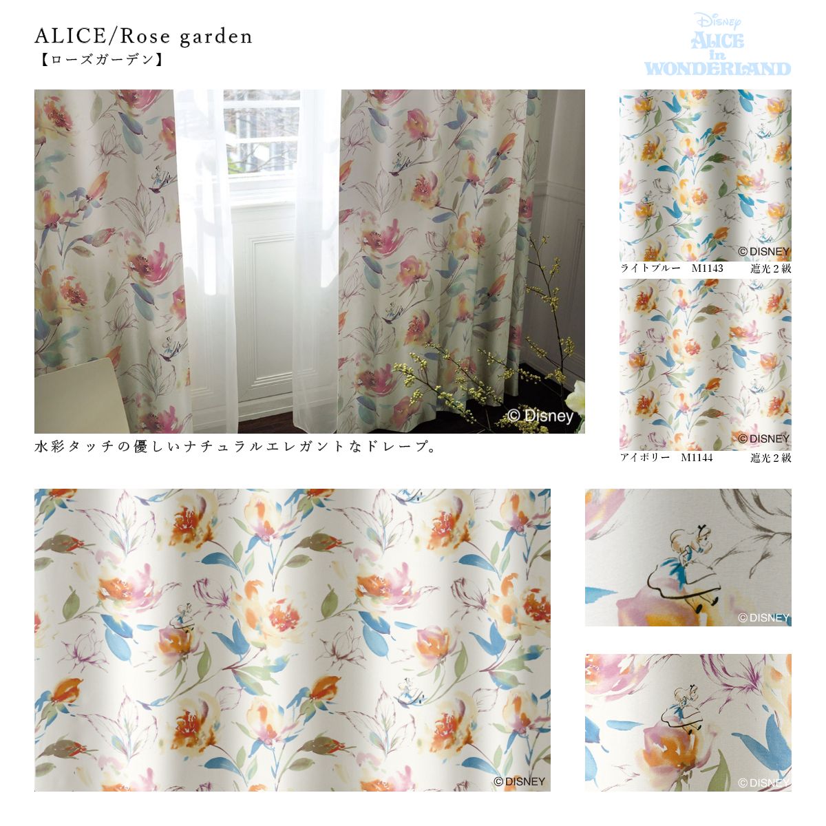 �ǥ����ˡ����ɥ졼�ץ����ƥ󡡥ץ�󥻥����쥯�����