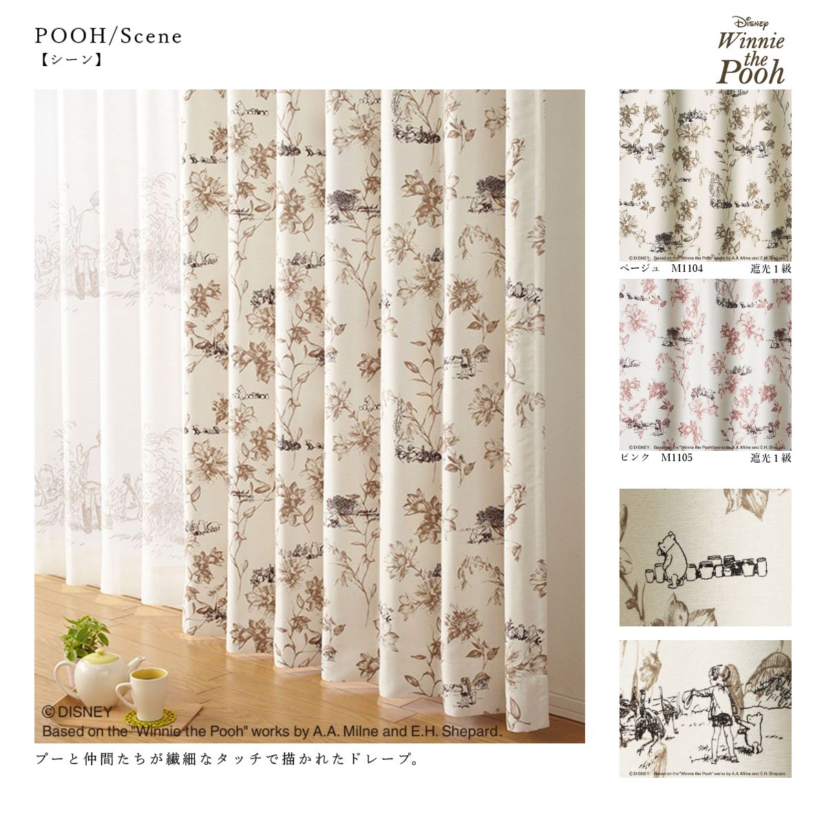 �ǥ����ˡ����ɥ졼�ץ����ƥ󡡥ץ�󥻥����쥯�����