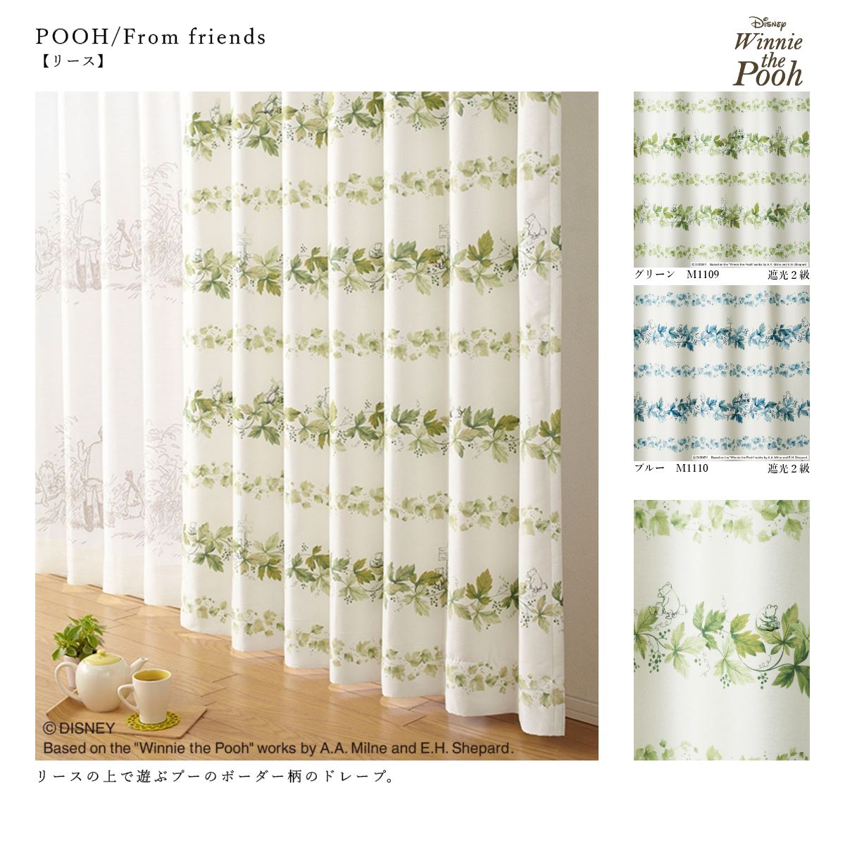 �ǥ����ˡ����ɥ졼�ץ����ƥ󡡥ץ�󥻥����쥯�����