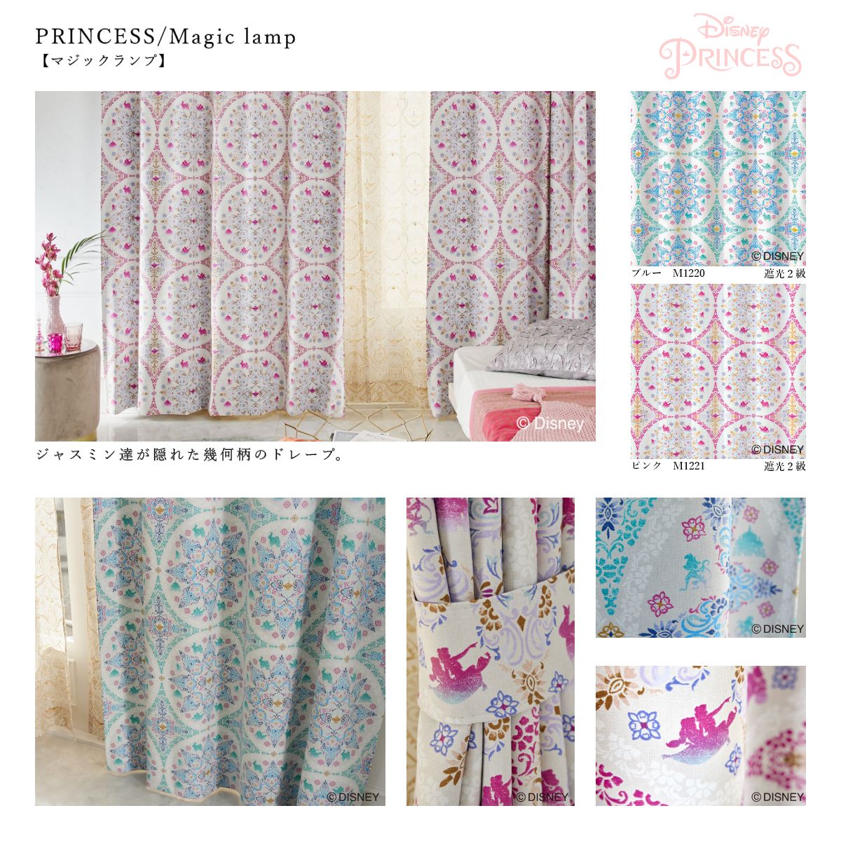 �ǥ����ˡ����ɥ졼�ץ����ƥ󡡥ץ�󥻥����쥯�����